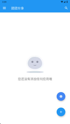 ���ŷ������û�Ա���ͼ0