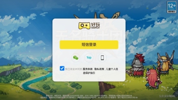 ������ʿ�����ν�ͼ1