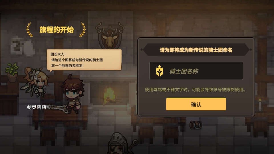 ������ʿ������1.0.03��׿���ͼ3