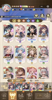 ���˫�����ν�ͼ3