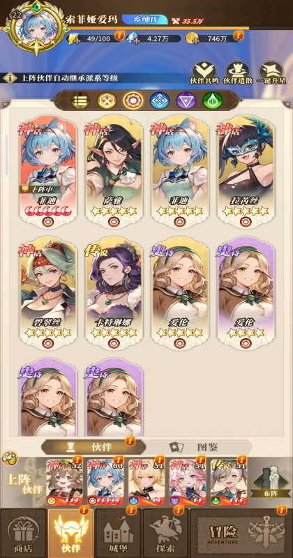 ���˫������1.0.0��׿���ͼ0