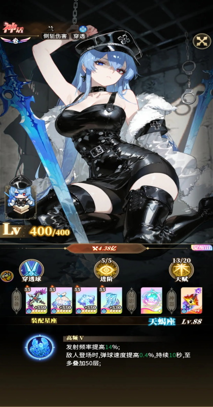 ���˫������1.0.0��׿���ͼ1