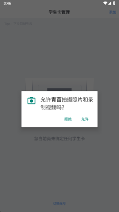 ����ٷ����ͼ2