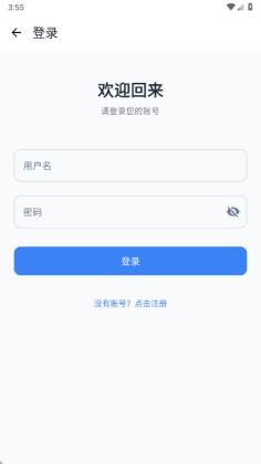 Ȥ��������ٷ����ͼ2