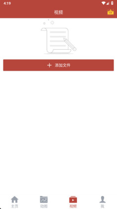 gif�����������Ա���ͼ1