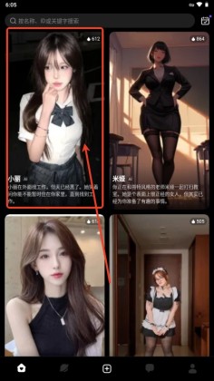 Linky ai��׿���ͼ1