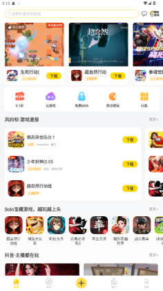 �����ƽ����������֤��ͼ0