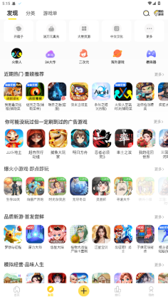 �����ƽ����������֤��ͼ1