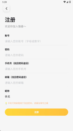 è���Ķ�2026���°汾��ͼ3