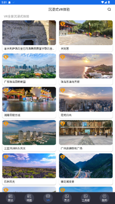 ���������ƽ������2026��ͼ1