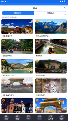 ���������ƽ������2026��ͼ2