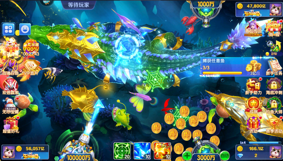 �ֺ貶��߱���1.7.12��׿���ͼ1