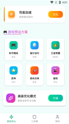 ��������HD Max�ƽ���ͼ2