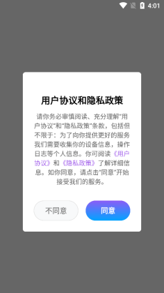 ��������HD Max�ƽ���ͼ3