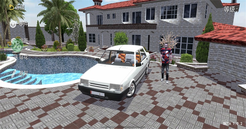 �³���������Ϸ������1.0.2��׿���ͼ1