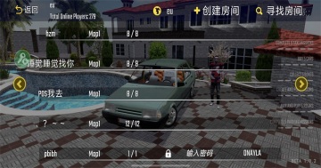 �³���������Ϸ�������ͼ3