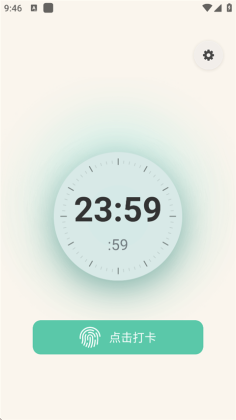 ����ô��׿���ͼ1