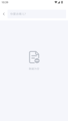 Ǳ������app�ٷ����ͼ2