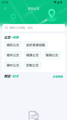 Ǳ������app�ٷ����ͼ3