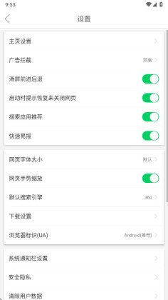 ������������°汾��ͼ1