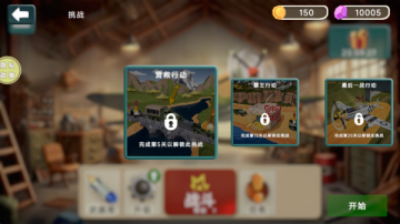 ս��ģ���ʻ���°��ͼ1