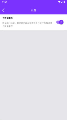 ����˫�����������߼����ͼ3