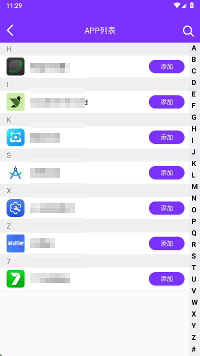 ����˫�����������߼���1.7.2_260111��׿���ͼ1