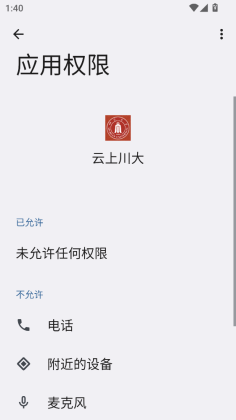 ���ϴ����ֻ����ͼ0