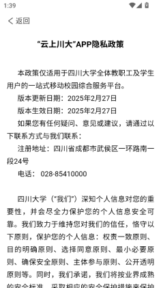 ���ϴ����ֻ����ͼ3