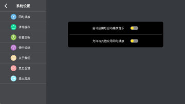 djuu������app���°��ͼ2