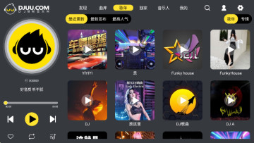 djuu������app���°��ͼ0