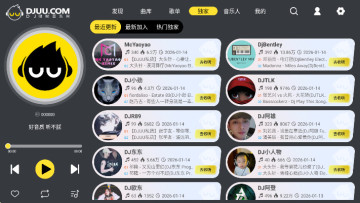 djuu������app���°��ͼ1