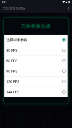 ����������������Ѱ����°汾��ͼ2