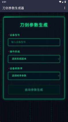 ����������������Ѱ����°汾��ͼ0