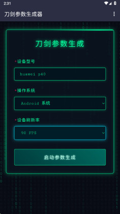 ����������������Ѱ����°汾��ͼ3