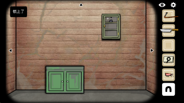 ���뷽������������İ��ͼ3