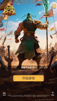 ������ħ¼��Ϸ��ͼ2