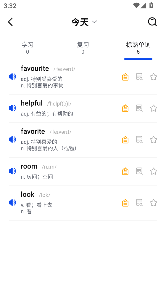 һ�𱳵��ʹٷ���1.0.5���°��ͼ1