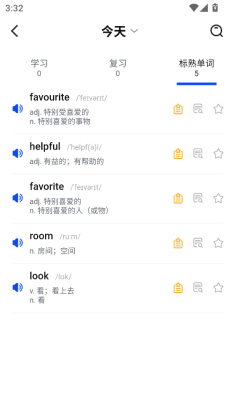 һ�𱳵��ʹٷ����ͼ1