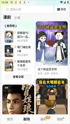 �����������ͼ1