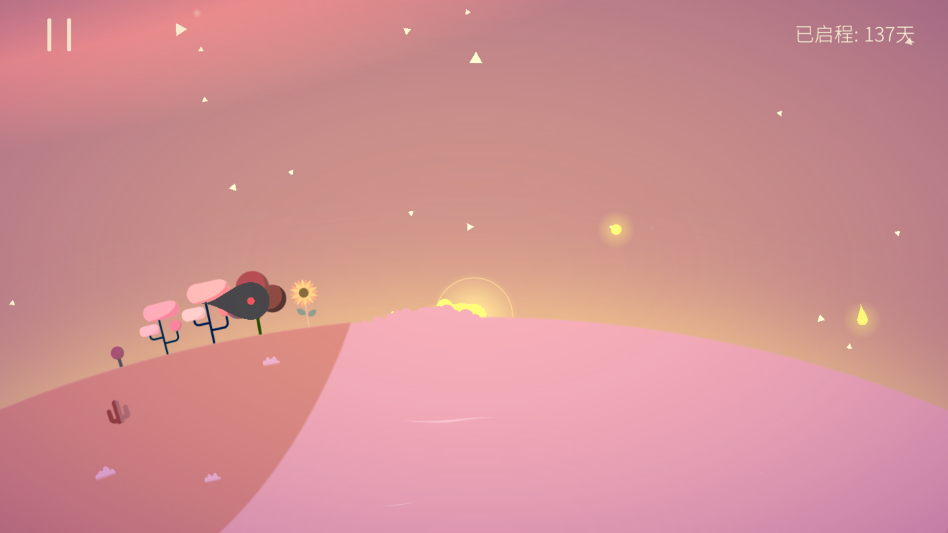 Kreator�Ǽ��ٷ���3.6���°��ͼ0