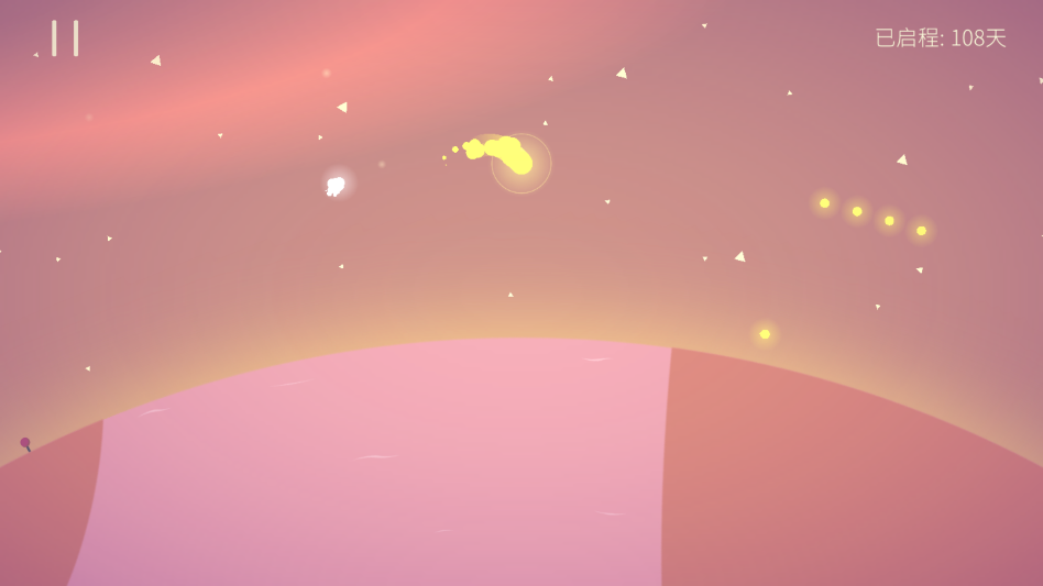 Kreator�Ǽ��ٷ���3.6���°��ͼ1