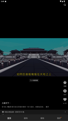 �����������Աȥ���½�ͼ0