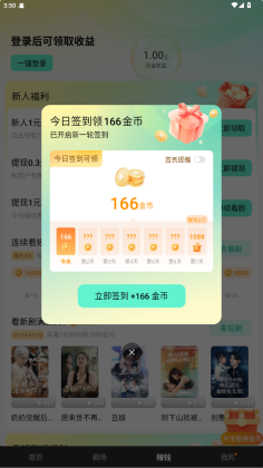 �����������Աȥ���½�ͼ1