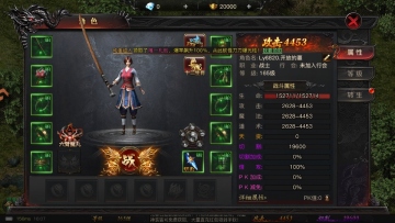 ���������Ϸ�ٷ����ͼ4