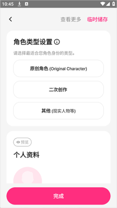 ��������ai����������ͼ3