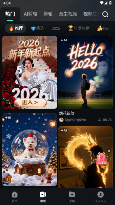 filmora����רҵ���ͼ1