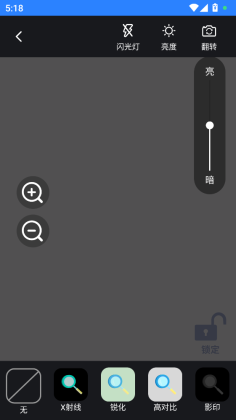 �Ŵ󾵸�������°��ͼ2