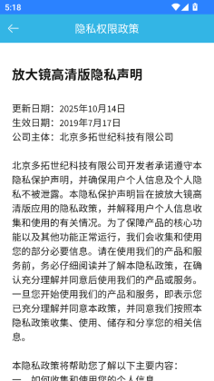 �Ŵ󾵸�������°��ͼ3