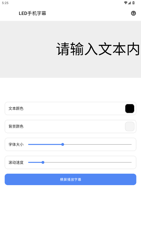�ߵ㹤�������vip��1.0.6��Ѱ��ͼ3